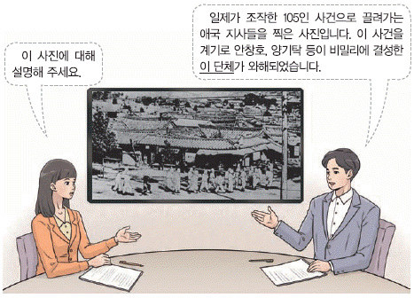 문제 이미지