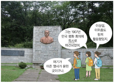 문제 이미지