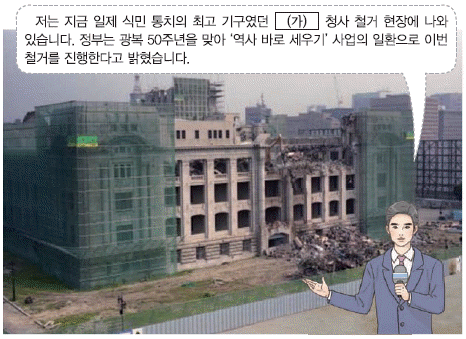 문제 이미지