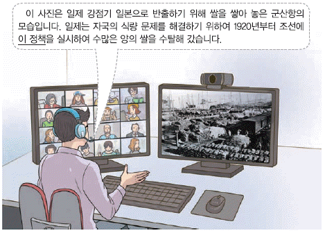 문제 이미지