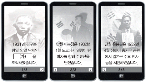 문제 이미지