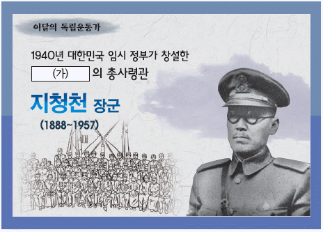 문제 이미지