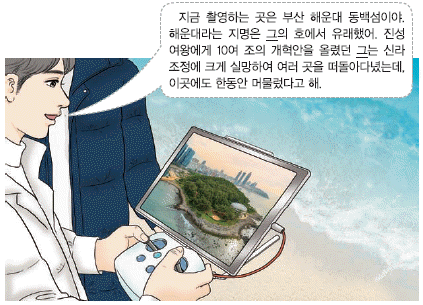 문제 이미지