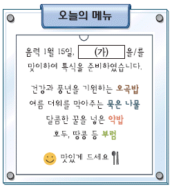 문제 이미지