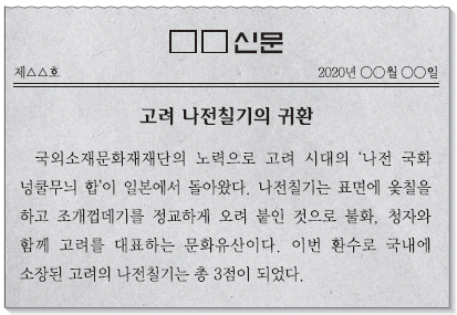 문제 이미지