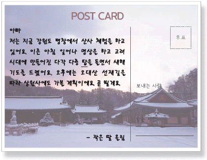 문제 이미지