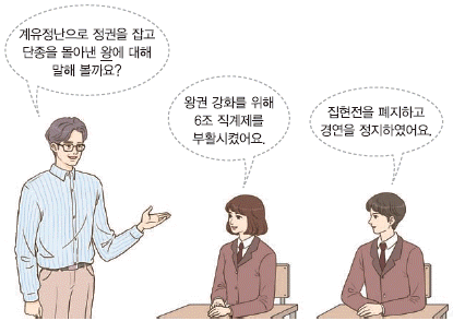 문제 이미지