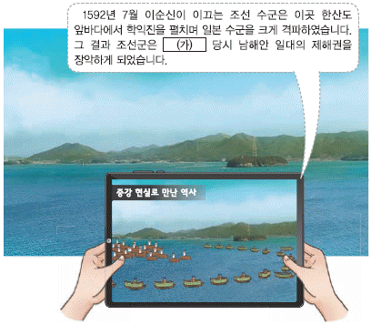 문제 이미지
