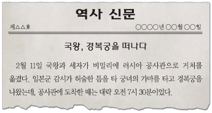 문제 이미지
