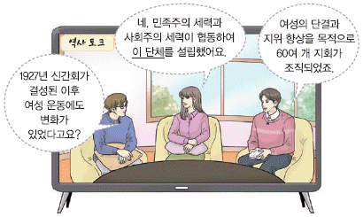 문제 이미지