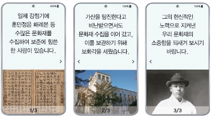 문제 이미지