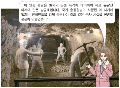 문제 이미지