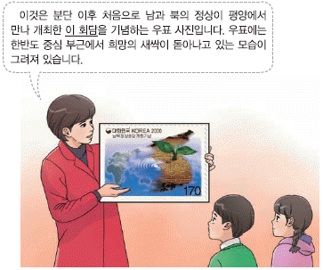 문제 이미지