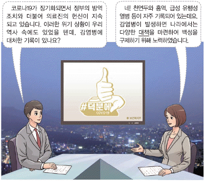 문제 이미지