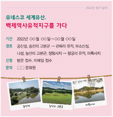 문제 이미지