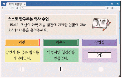 문제 이미지