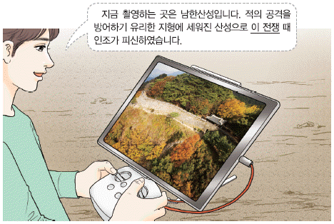 문제 이미지