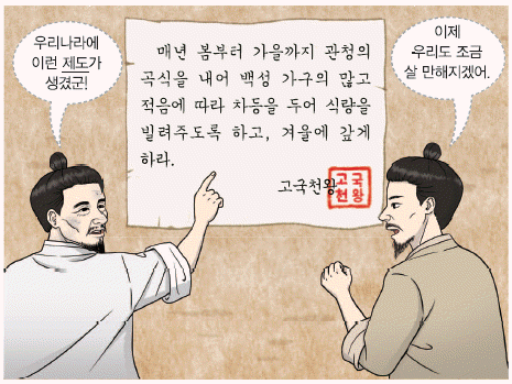 문제 이미지