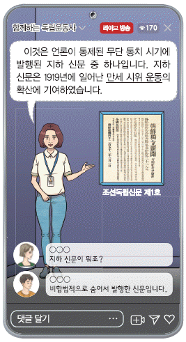 문제 이미지