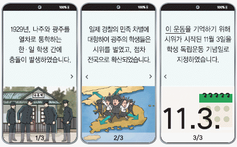 문제 이미지