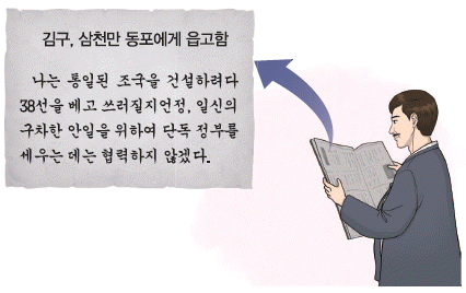 문제 이미지