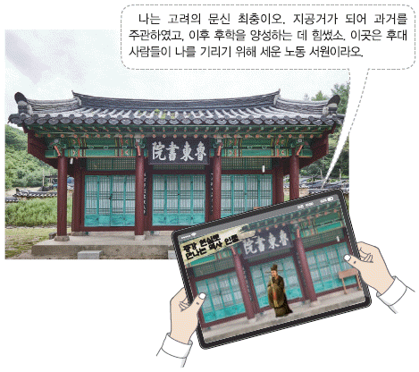 문제 이미지