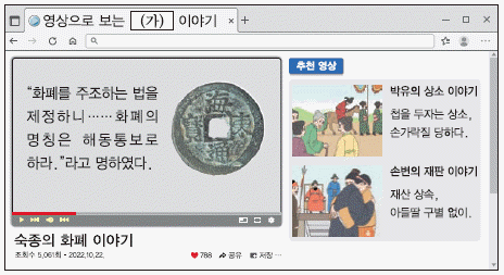 문제 이미지
