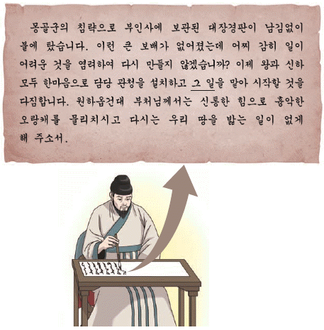 문제 이미지