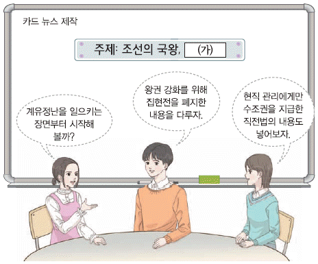 문제 이미지