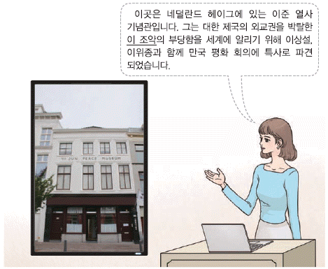 문제 이미지