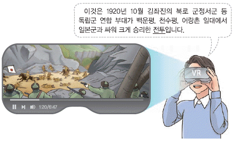 문제 이미지