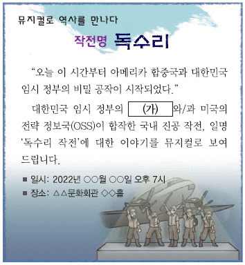 문제 이미지