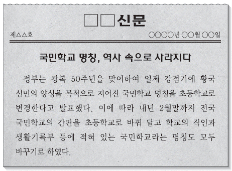 문제 이미지