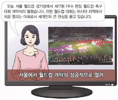 문제 이미지