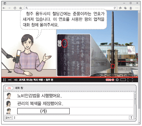 문제 이미지