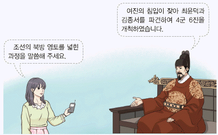 문제 이미지