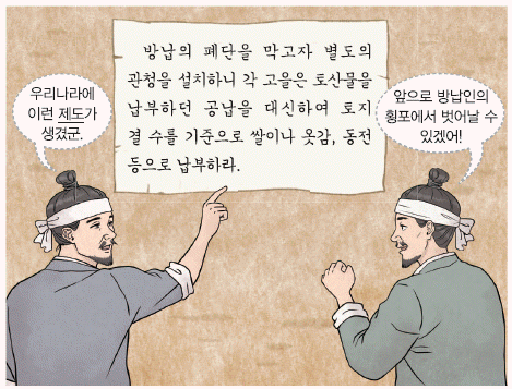 문제 이미지