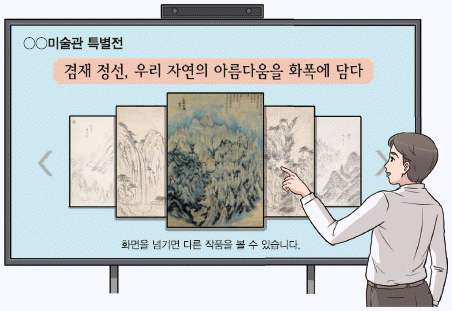 문제 이미지