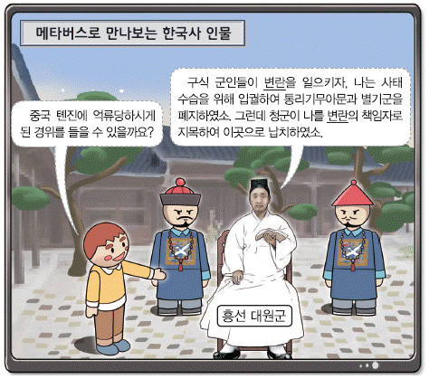 문제 이미지