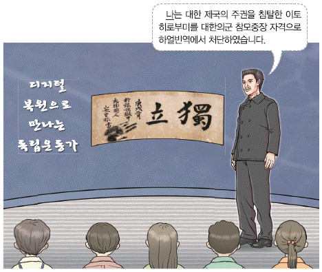 문제 이미지