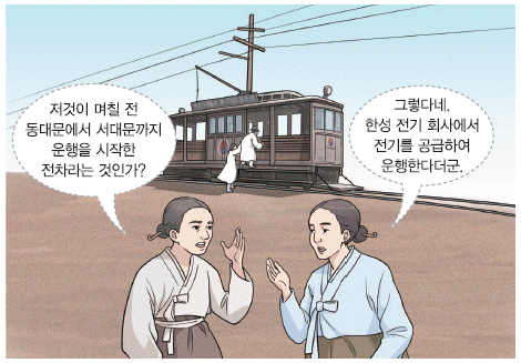 문제 이미지