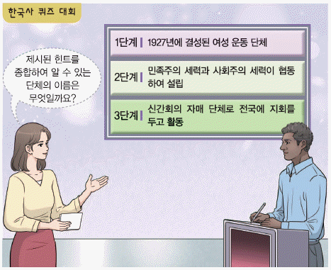 문제 이미지