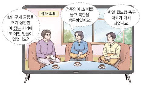 문제 이미지