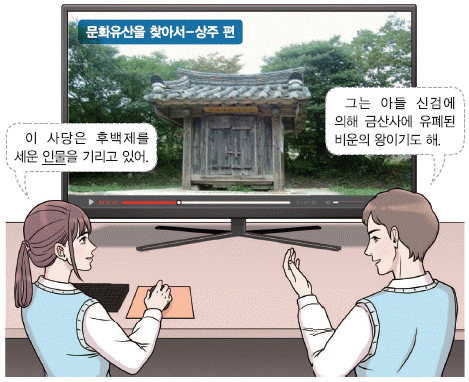 문제 이미지
