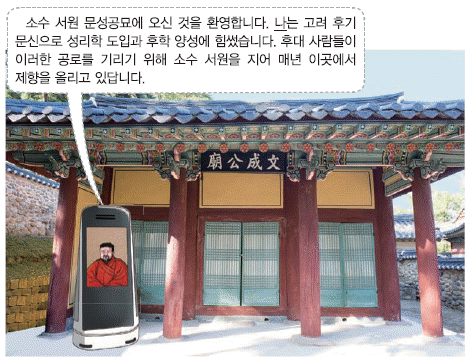 문제 이미지