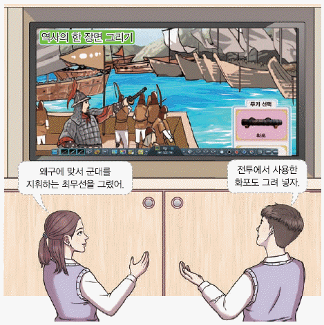 문제 이미지