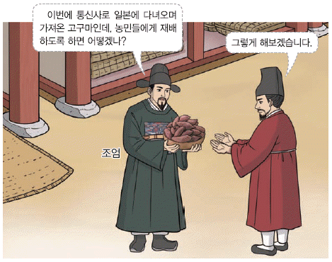 문제 이미지
