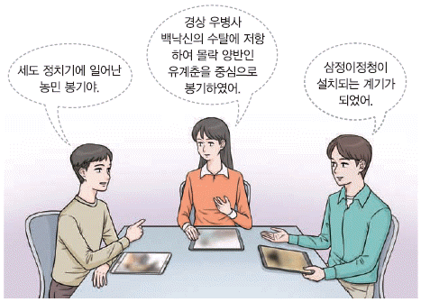 문제 이미지