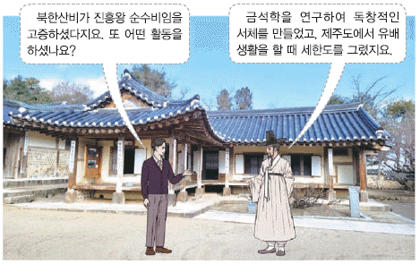 문제 이미지