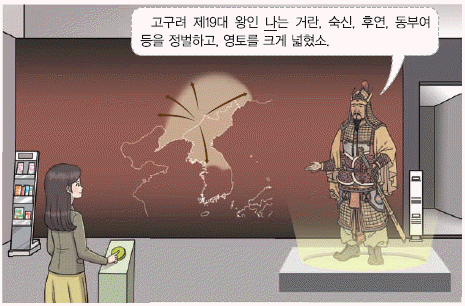 문제 이미지